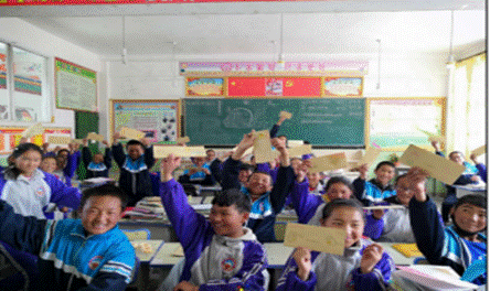 支部特色品牌-“以信传情 筑爱西藏”